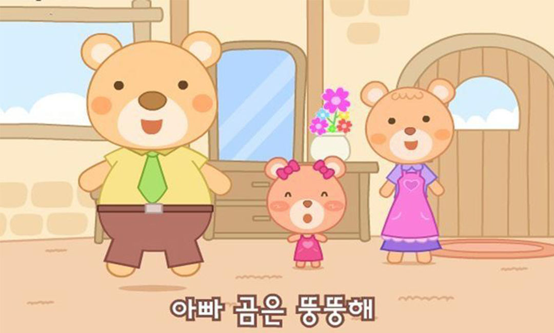 晋城晋城三只小熊品牌文案包装案例